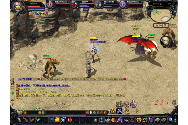 魔域奇迹之幻兽归来新手必读指南，从零开始驯养神宠