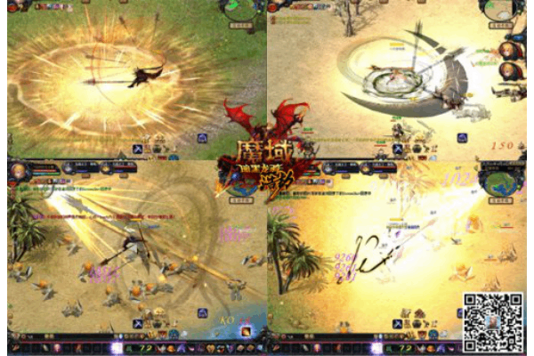 魔域私新开服网页怎么挑不踩雷？老玩家熬夜整理的4个核心判断法