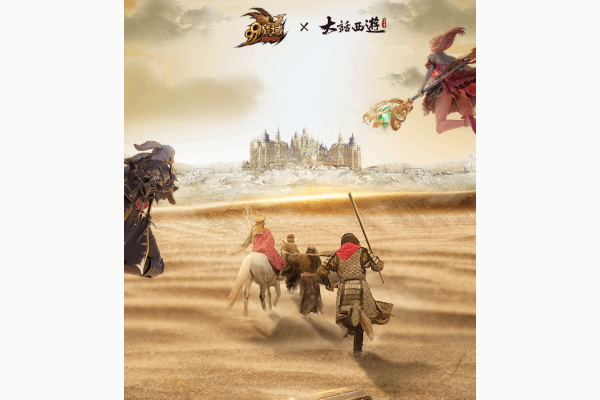 魔域私服一区怎么选？2025年避坑指南+三大神域实测