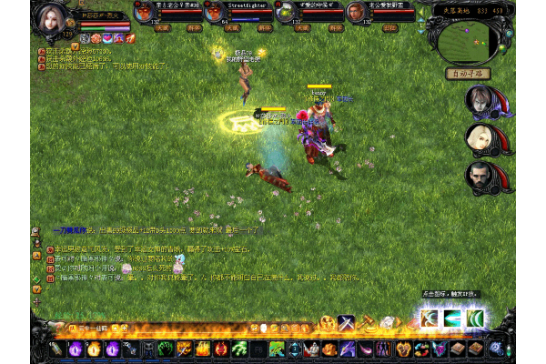 私服魔域所有NPC位置与功能终极指南,2026年最新私服版本资源全解析 私服魔域所有NPC位置与功能终极指南,2026年最新私服版本资源全解析