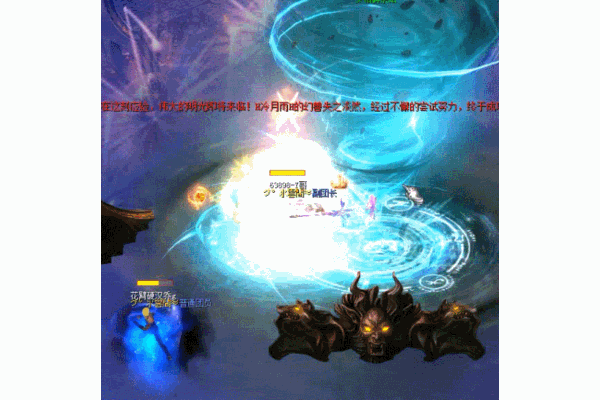 魔域发布网 真实开区,为何你总被虚假服坑?2025亲测避坑法则 魔域发布网 真实开区,为何你总被虚假服坑?2025亲测避坑法则