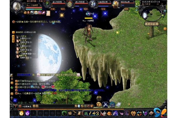 魔域私服防跑终极避坑,老鸟教你一眼识破七日跑路服 魔域私服防跑终极避坑,老鸟教你一眼识破七日跑路服