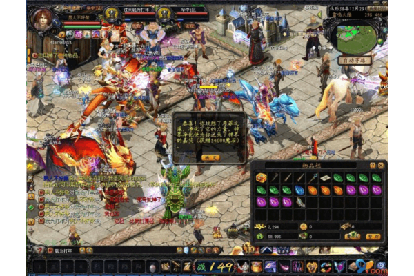 紫狼私服魔域外挂终极避坑攻略，如何安全畅玩不封号？