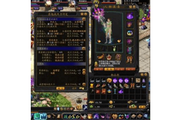 1173魔域私服终极指南,如何避开陷阱并找到高爆率稳定服务器? 1173魔域私服终极指南,如何避开陷阱并找到高爆率稳定服务器?