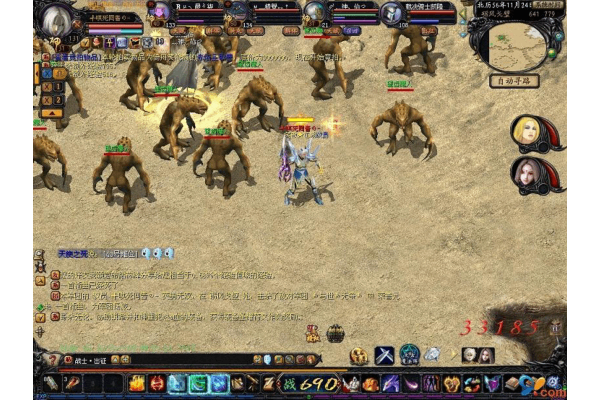 刚开一秒魔域sf网站，从被骗菜鸟到服务器霸主的逆袭之路