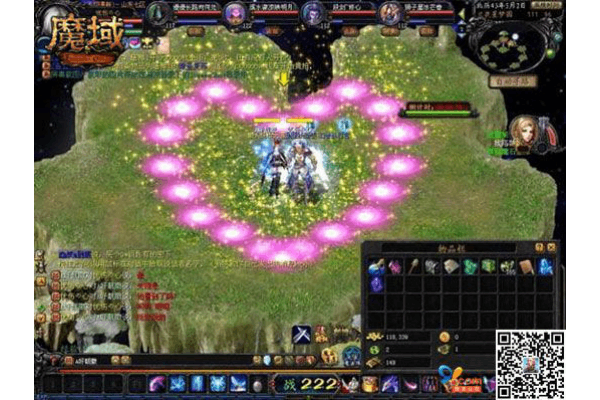 魔域私服发布站_2024最火魔域sf▷爆满新区◁刚开一秒魔域私服开服表