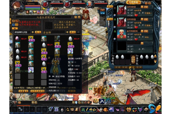 魔域私服祈福终极指南，资源暴率翻倍的秘密法则