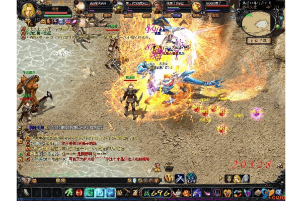 2025魔域私服VIP卡片终极指南，选服、拿资源，秒变游戏大神！