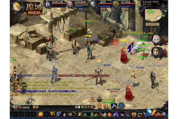 私服魔域_独家魔域私服▷24小时开放◁魔域sf开服狂欢表