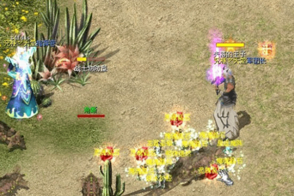 魔域私服成神，2025年必选的巅峰服务器与隐藏攻略大揭秘