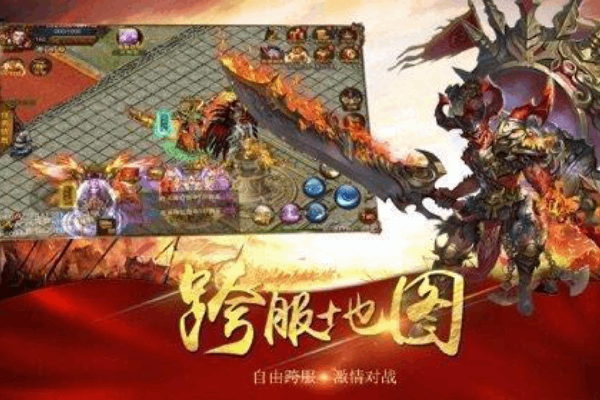 老牌魔域私服还活着吗?2025年实测这三个长久稳定服 老牌魔域私服还活着吗?2025年实测这三个长久稳定服