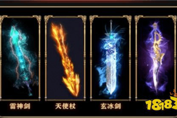 魔域sf开区网，为什么90%玩家选错私服还花冤枉钱？