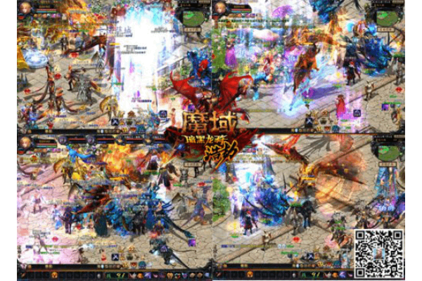 魔域私服随州，2025年低延迟服务器与变态版资源终极攻略