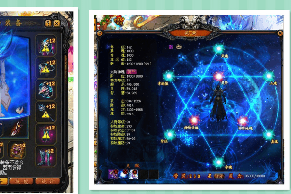 魔域sf独家副本评测，2025私服数据大曝光与玩法终极对比