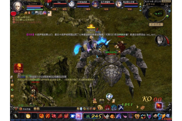 现金提现魔域私服？揭露2025最新防骗关键点