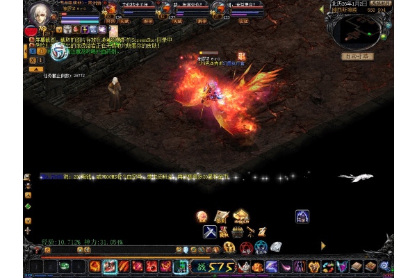 魔域私服_今日新区开放▷无限魔石◁全网独家版本魔域sf开服汇总