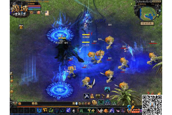 魔域私服十大经典服排名，骨灰玩家帮你避开快餐服陷阱