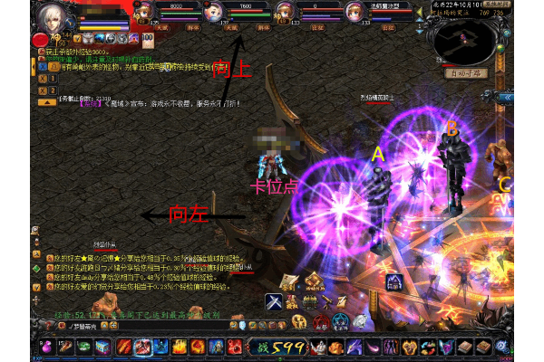 sf魔域仿官服终极指南，从零开始成为顶尖玩家