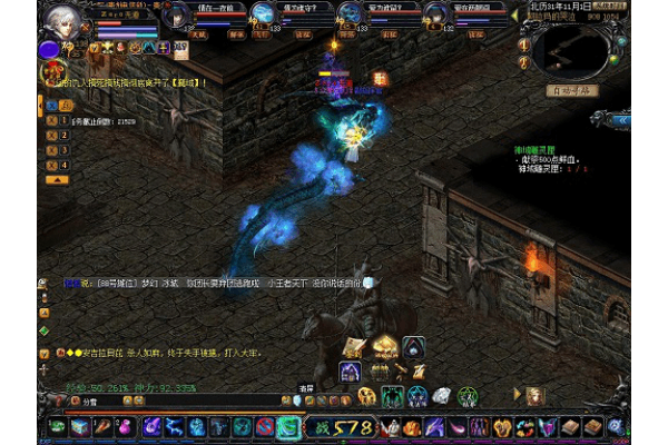 魔域sf挂机全场景实战手册,三大流派技巧与零风险方案 魔域sf挂机全场景实战手册,三大流派技巧与零风险方案