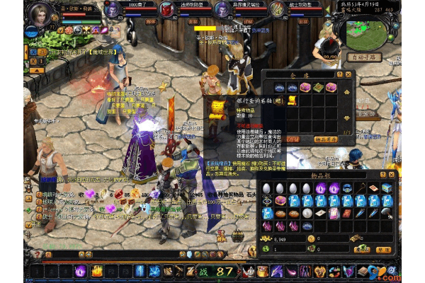 魔域私服外挂网暗藏玄机？2026年安全选服避坑指南