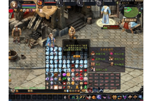 魔域私服耐玩服真相，破解快餐服魔咒的硬核玩家自救指南