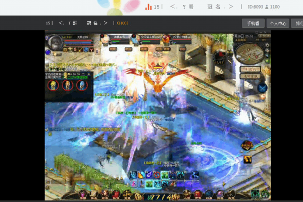 魔域私服88888888my，独家服务器如何解锁顶级资源与隐藏技巧？