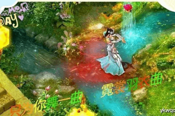 主播推荐的魔域私服究竟靠不靠谱？老玩家亲揭选服四步避坑法