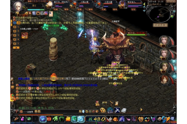 魔域私服终极指南，2026年服务器选择、版本兼容与资源获取实战秘籍