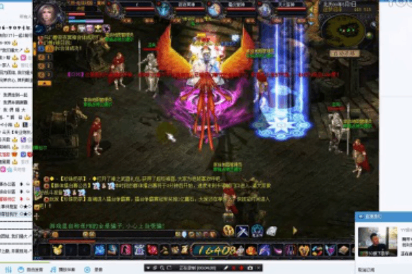 2026魔域私服外挂终极指南，如何安全选择并高效提升游戏战力？