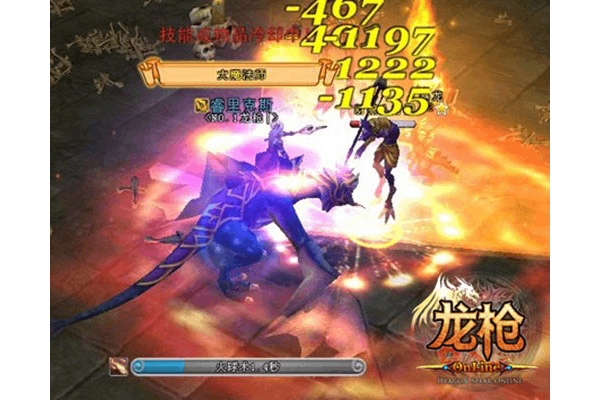 魔域发布网公平服真能防氪金碾压？2025实测筛选攻略