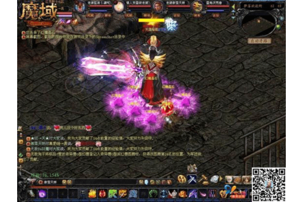 魔域sf首区,为啥总踩坑?手把手教你锁定真首区爆爽开局 魔域sf首区,为啥总踩坑?手把手教你锁定真首区爆爽开局