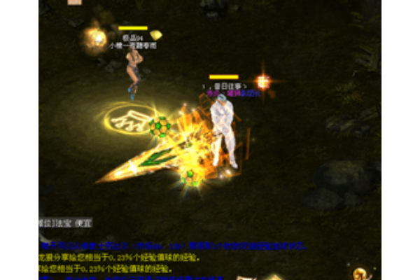 2025魔域私服哪个强？玩家必看的超值避坑指南！(附真实GM后台揭秘)