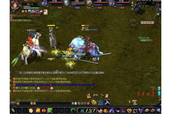 魔域私服发布网导航实测，三大版本掉宝率对比（2025最新）