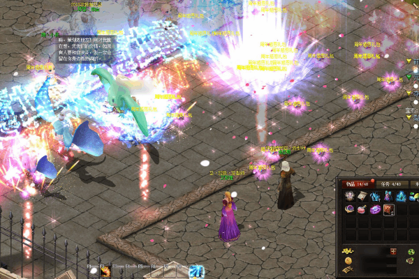 魔域私服城堡补丁怎么选？2025年最稳下载及避坑指南