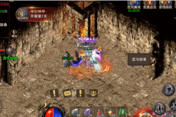 魔域手游外挂辅助，普通玩家亲测避坑指南，这3招比开挂更安全有效