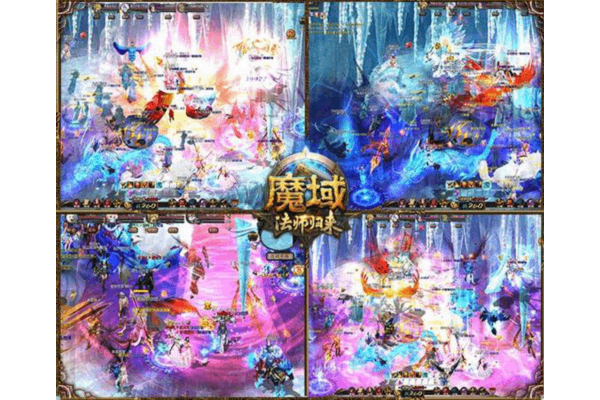 最新魔域手游发布网站大全，一站式解决玩家资源痛点