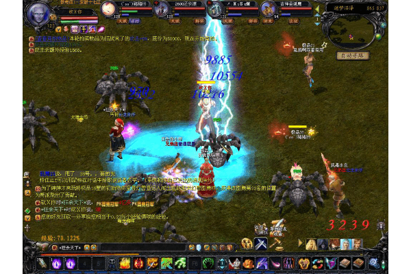 魔域私服人气爆棚的秘诀！这样挑服告别鬼区噩梦