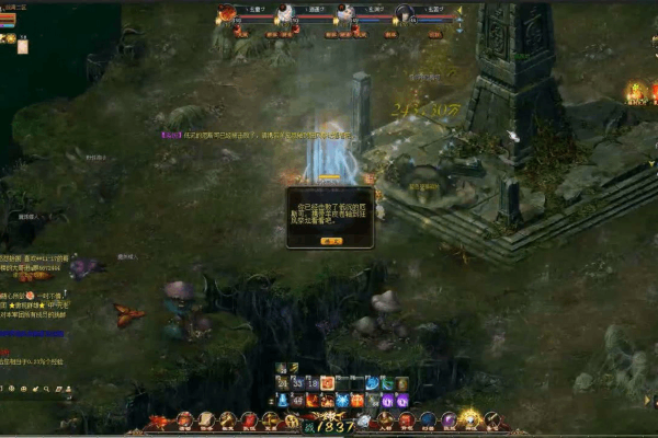 魔域sf_高人气魔域私服▷不氪金当老大◁魔域sf新开服信息汇总