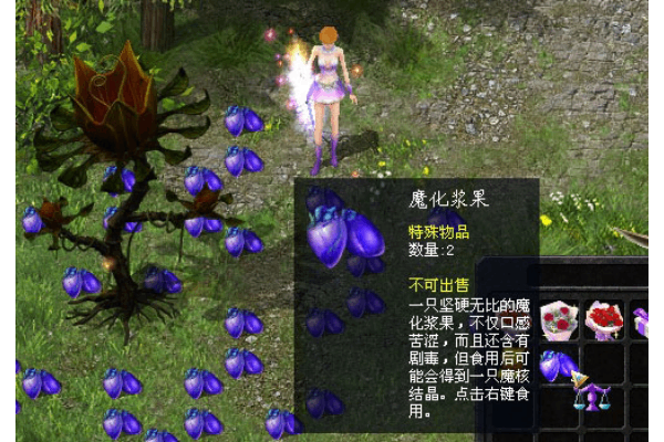 魔域私服女神区2026终极抉择，入坑指南与资源秘籍独家揭秘