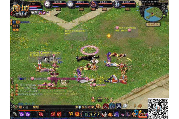 2025超稳服务器避坑清单图片