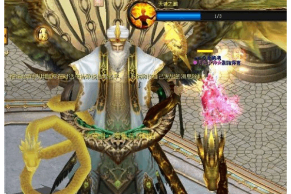 魔域私服不关服终极避坑指南，2026年稳定版本推荐与私密资源揭秘