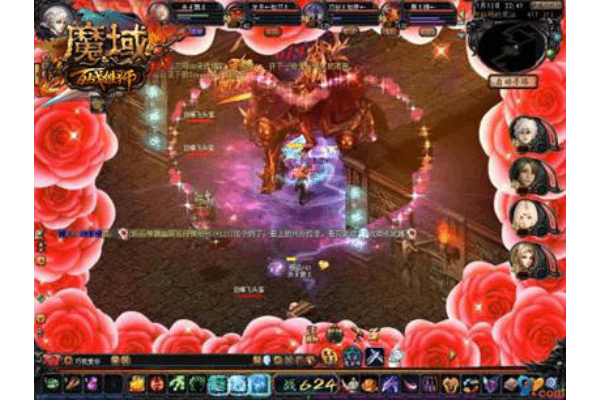 2026魔域私服PC版网站终极指南，如何安全获取并挑选高人气服务器？