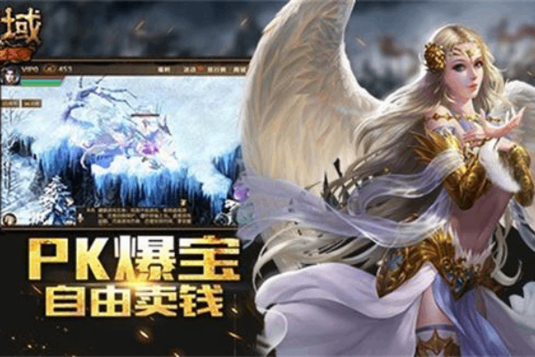 百度人气第一魔域私服真靠谱?2025老鸟防坑手册 百度人气第一魔域私服真靠谱?2025老鸟防坑手册