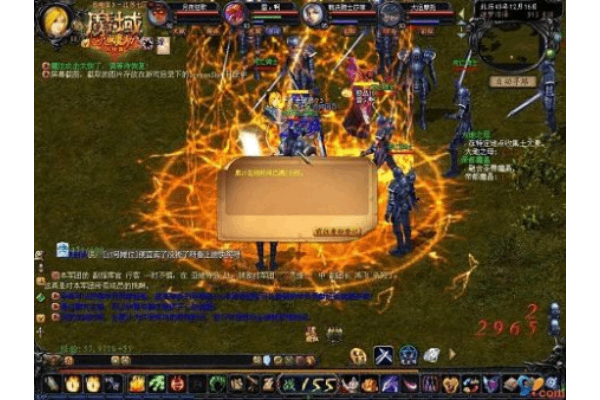 上班族魔域sf怎么选？2025超稳三秒进服攻略