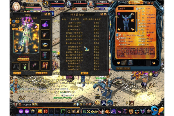 久久魔域私服BB终极攻略，2025权威服务器选择与宝宝资源高效获取法