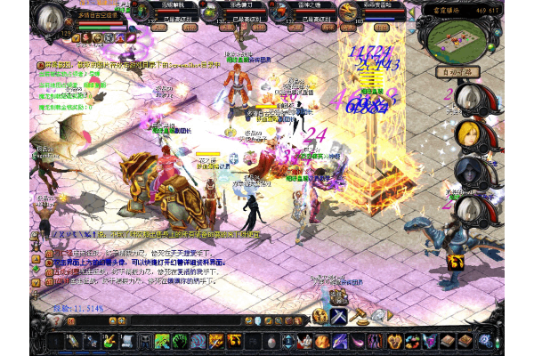 为何魔域私服总被强制锁在小窗口？5招破解告别憋屈感！