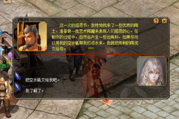 2025年广安魔域私服哪个版本最稳?权威推荐与实战避坑指南 2025年广安魔域私服哪个版本最稳?权威推荐与实战避坑指南