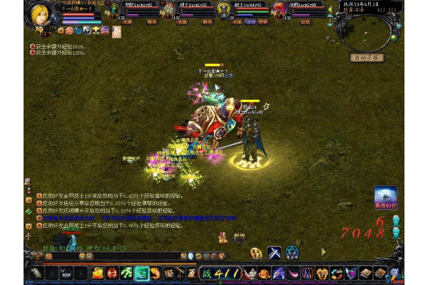 怀旧版魔域私服怎么选?2024避坑指南与速通攻略 怀旧版魔域私服怎么选?2024避坑指南与速通攻略