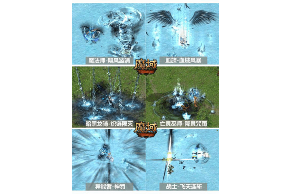 魔域私服避坑必看！老玩家踩过12个雷，这4类服碰都别碰