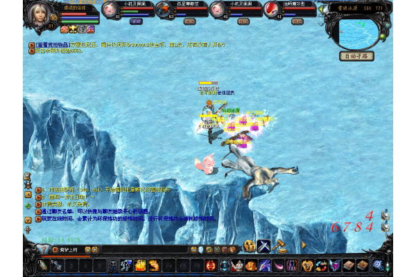 魔域私服假人软件,2026实战打造活体生态,鬼服自救终极指南 魔域私服假人软件,2026实战打造活体生态,鬼服自救终极指南